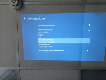 Б/в Проектор Magcubic hy300 01-200816356