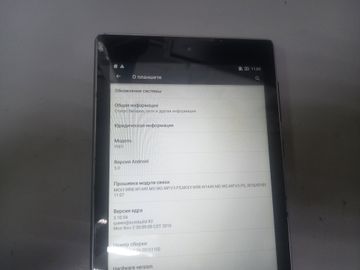 Б/в Планшет Asus zenpad c 7 8gb 3g 01-200855505