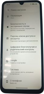 Б/в Мобільний телефон Xiaomi redmi a5 4/128gb 01-200855768