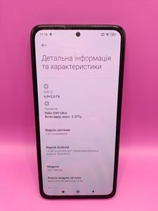 Б/в Мобільний телефон Xiaomi redmi note 14 6/128gb 01-200856369