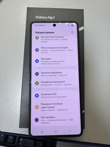 Б/в Мобільний телефон Samsung galaxy flip7 12/256gb 01-200858585