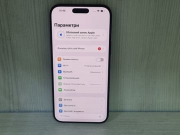 Б/у Мобильный телефон Apple iphone 16 pro max 256gb 01-200824765