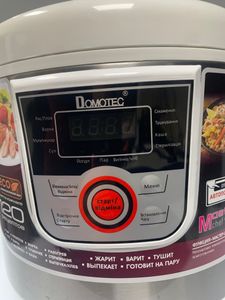 Б/в Мультиварка Domotec ms 7727 01-200861188