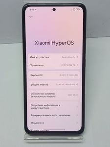 Б/в Мобільний телефон Xiaomi redmi note 14 8/256gb 01-200862332