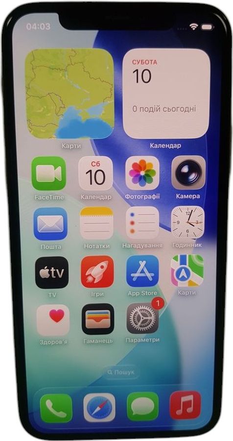 iphone 11 pro 64gb