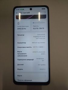 Б/у Мобильный телефон Oppo a5 pro 4g 8/256gb 01-200866052