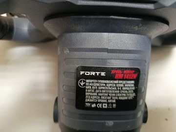 Б/в Дриль-міксер Forte hm 1412v 01-200862331