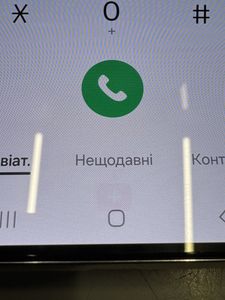 Б/в Мобільний телефон Samsung galaxy s21 5g 8/128gb 01-200866922