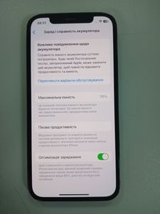 Б/в Мобільний телефон Apple iphone 12 pro 256gb 01-200866523