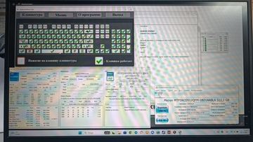Б/в Ноутбук Lenovo 15/core i5-12450hx ddr5/16gb ddr5/ssd 512 gb/arc a530m 4gb 01-200867244
