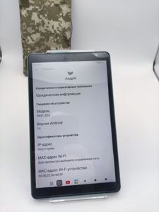 Б/в Планшет Teclast p85t 4/64gb 01-200866400
