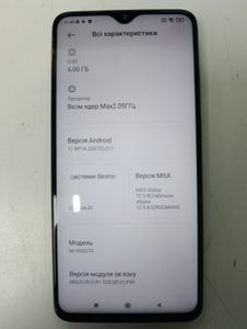 Б/в Мобільний телефон Xiaomi redmi note 8 pro 6/128gb 01-200868753