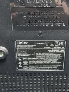 Б/в Телевізор Haier 32 tv bx 01-200868629