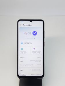 Б/у Мобильный телефон Zte blade a35 4/64gb 01-200871966