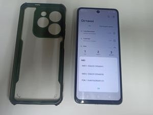 Б/в Мобільний телефон Infinix smart 8 x6525 4/128gb 01-200870639