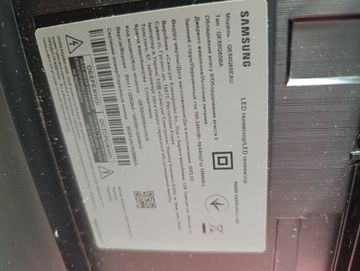 Б/в Телевізор Samsung qe50q60a 01-200873939