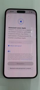 Б/в Мобільний телефон Apple iphone 14 pro max 512gb 01-200872845