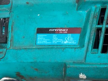 Б/у Перфоратор Grand пэ-1300 01-200868668