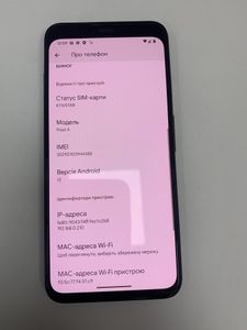 Б/в Мобільний телефон Google pixel 4 6/64gb 01-200875075