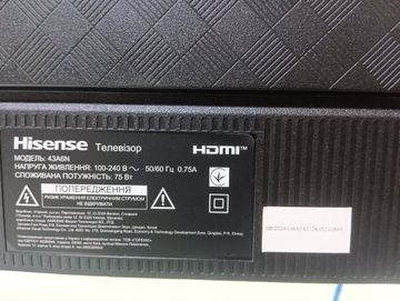 Б/в Телевізор Hisense 43a6n 01-200875806
