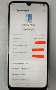 Б/в Мобільний телефон Samsung galaxy a05s 4/128gb 01-200881418