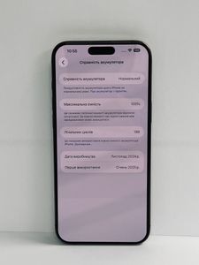 Б/в Мобільний телефон Apple iphone 16 pro max 512gb 01-200884088