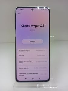 Б/в Мобільний телефон Poco m7 pro 5g 12/256gb 01-200884405