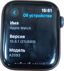 Б/в Смарт-годинник Apple watch series 5 gps 44mm aluminium case 01-200854400