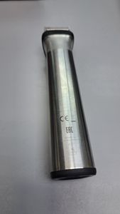 Б/в Тример електричний Philips multigroom series 7000 mg7745 01-200884385