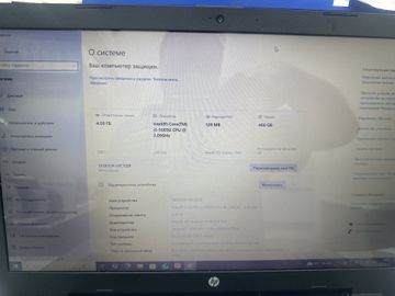 Б/в Ноутбук Hp 17/core i3 5005u ddr3/4gb ddr3/hdd 500 gb/*інтегрована 01-200886472