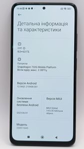 Б/в Мобільний телефон Xiaomi redmi note 12 pro 4g 8/256gb 01-200853850