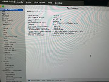 Б/в Ноутбук Apple macbook air 13,6" 2025 mc6t4 / apple m4/ 10 core gpu/ ram 16gb/ ssd 256gb/ a3240 01-200889117