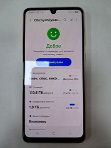 Б/в Мобільний телефон Samsung galaxy a33 5g 6/128gb 01-200850977