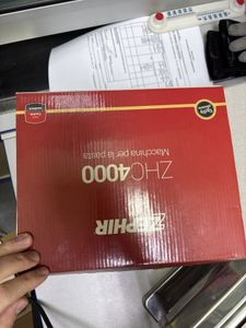 Zephir zhc4000