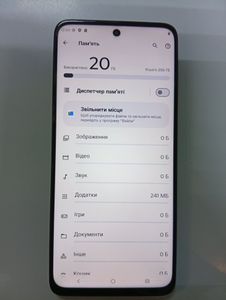 Б/в Мобільний телефон Motorola moto g15 power 8/256gb 01-200890837
