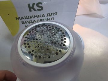 Б/в Машинка для видалення катишків Ks ks-101rc 01-200890734