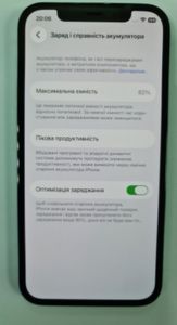 Б/в Мобільний телефон Apple iphone 12 pro 256gb 01-200890730