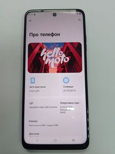 Б/в Мобільний телефон Motorola moto g05 4/128gb 01-200890627
