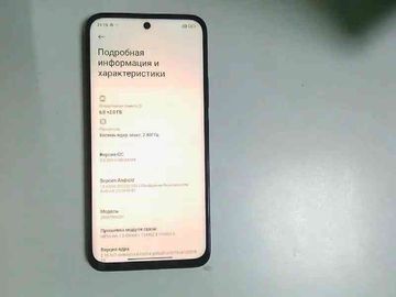 Б/в Мобільний телефон Xiaomi redmi 15 4g 6/128gb 01-200892231