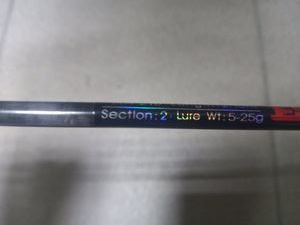 Б/в Спінінг Kaida excellence 2.1 m 5-25g 01-200893872