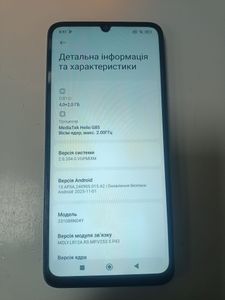 Б/в Мобільний телефон Xiaomi redmi 13c 4/128gb 01-200894192