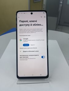 Б/в Мобільний телефон Motorola moto g75 8/256gb 01-200894112