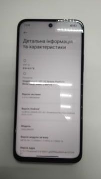 Б/в Мобільний телефон Xiaomi redmi note 15 5g 8/256gb 01-200895808