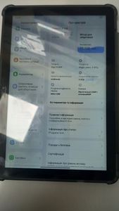 Б/в Планшет Oscal pad 70 4/128gb 01-200897057