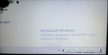 Б/в Ноутбук Dell 15/core i5 5200u ddr3/8gb ddr3/ssd 256 gb/*інтегрована 01-200897187