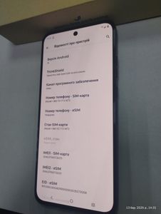 Б/в Мобільний телефон Motorola edge 50 neo 12/512gb 01-200897831