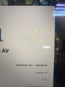Б/в Ноутбук Apple makbook air 13,3"/apple m1/ram8gb/ssd256gb/7core gpu 01-200897542