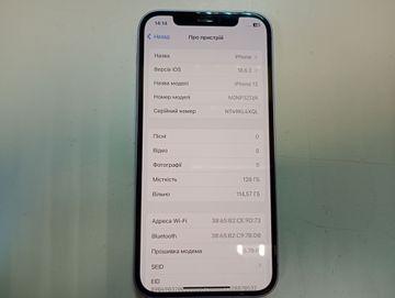 Б/в Мобільний телефон Apple iphone 12 128gb 01-200874549