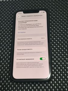 Б/в Мобільний телефон Apple iphone 12 pro 256gb 01-200897196