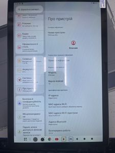 Б/в Планшет Teclast p50 kit 4/128gb 01-200899783